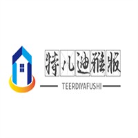 特兒迪雅服飾加盟