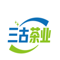 三古茶業(yè)加盟