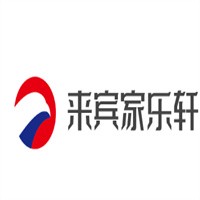 來(lái)賓家樂(lè)軒蛋糕店加盟