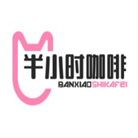 半小時(shí)咖啡加盟