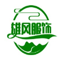 雄風服飾加盟
