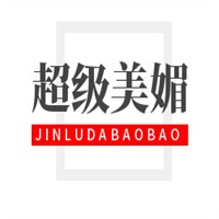 超級(jí)美媚加盟