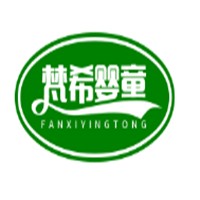 梵希嬰童加盟