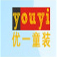 優(yōu)一童裝加盟