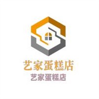 藝家蛋糕店加盟