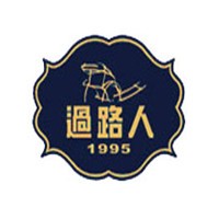 過路人風衣加盟