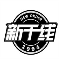新干線影業(yè)加盟