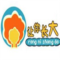 讓你長大童裝加盟