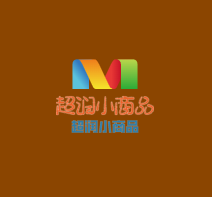 超潤(rùn)小商品加盟