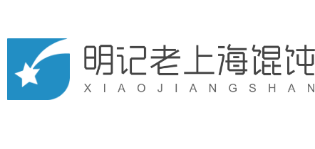 明記老上海餛飩加盟