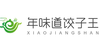 年味道餃子王加盟