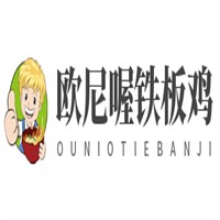 歐尼喔鐵板雞韓國料理加盟
