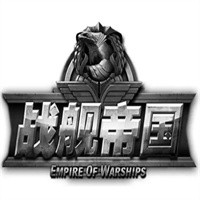 戰(zhàn)艦帝國(guó)加盟