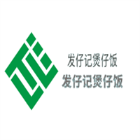 發(fā)仔記煲仔飯加盟