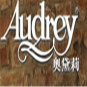 奧黛莉audrey內衣加盟