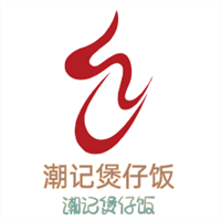 潮記煲仔飯加盟