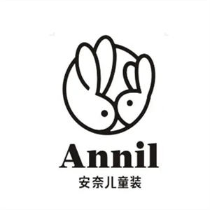 安奈爾童裝加盟