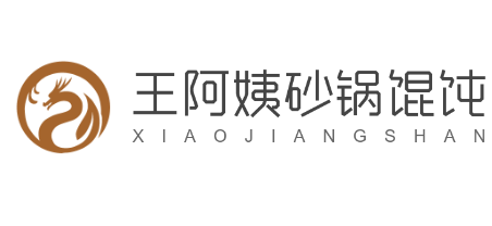 王阿姨砂鍋餛飩加盟