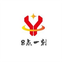 8點(diǎn)一刻烘焙坊加盟