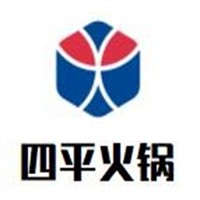 四平火鍋加盟