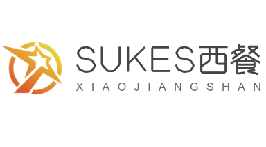 SUKES西餐加盟
