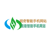 銳奇智能手機網(wǎng)站加盟
