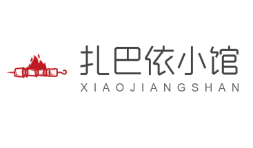 扎巴依小館加盟