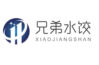 兄弟水餃加盟