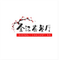 圣記茶餐廳加盟