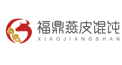 福鼎燕皮餛飩加盟