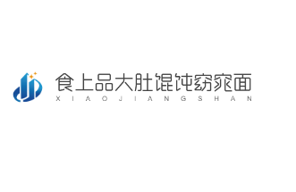 食上品大肚餛飩窈窕面加盟