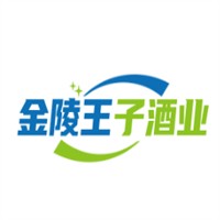 金陵王子酒業(yè)加盟