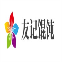友記餛飩加盟