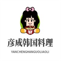 彥成韓國料理加盟