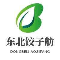東北餃子舫加盟