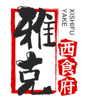 雅克西食府加盟