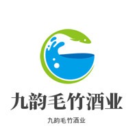 九韻毛竹酒業(yè)加盟