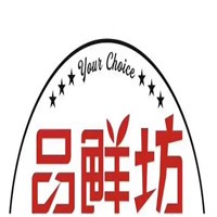 品鮮坊創(chuàng)意料理加盟