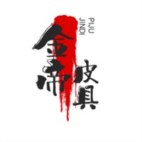金帝皮具加盟