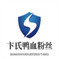 卞氏鴨血粉絲湯加盟