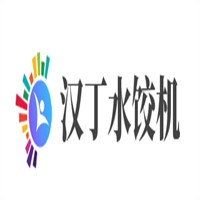 漢丁水餃機(jī)加盟