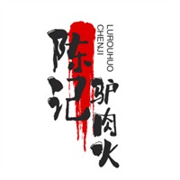 陳記驢肉火鍋加盟