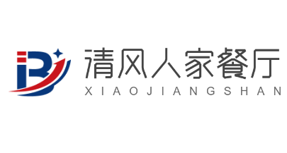 清風人家餐廳加盟