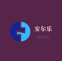 安爾樂加盟