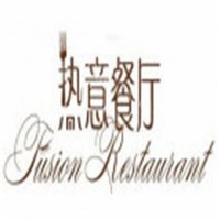 熱意餐廳加盟