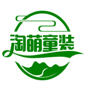 淘萌童裝加盟