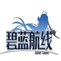 碧藍航線游戲加盟