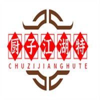 廚子江湖特色干鍋加盟