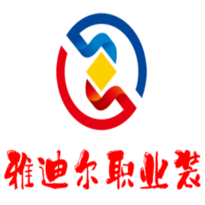 雅迪爾職業(yè)裝加盟