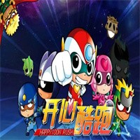 開心酷跑2加盟